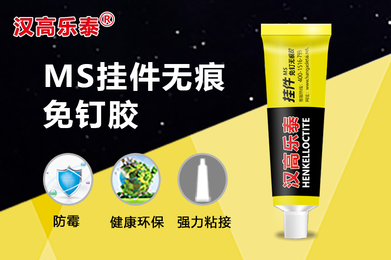 1593753106189510.jpg 50ml.jpg
