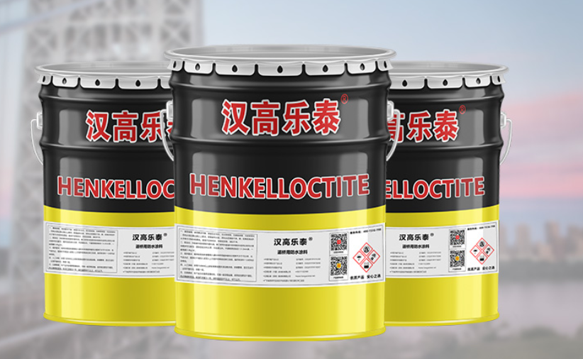 聚合物砂浆.png